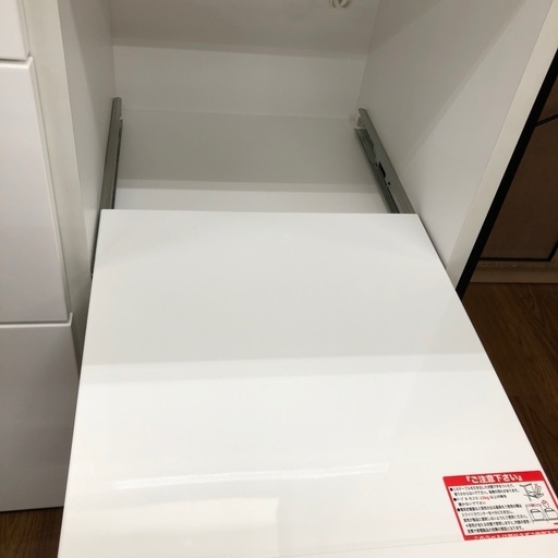 キッチンカウンター　ニトリ　【トレファク川越店】