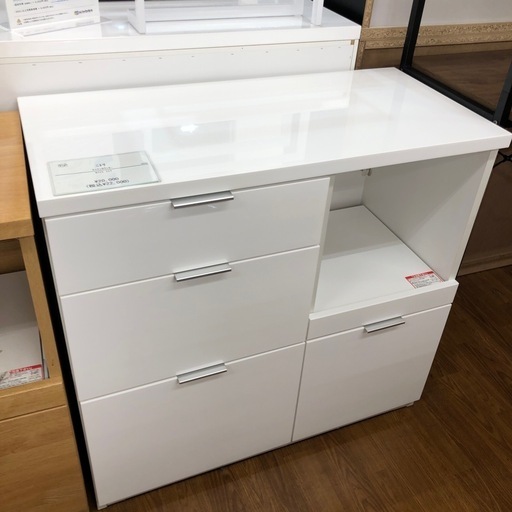 キッチンカウンター　ニトリ　【トレファク川越店】