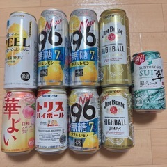 缶チューハイ ハイボール 9本セット