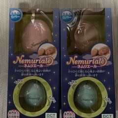 ネムリエール 安眠グッズ