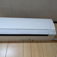富士通　nocria　２０２０年式　AS-AH280K の画像