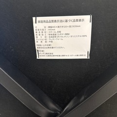 MODERN DECO　ヴィンテージ調デザイナーズシェルチェア　ベルベット調の画像