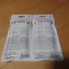 ZEBRA　マイルドライナー　10本の画像