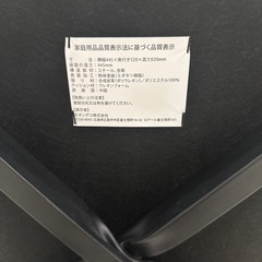 モダンデコ　ヴィンテージ調　デザイナーズシェルチェア の画像