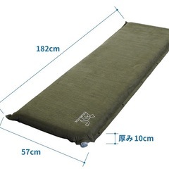 FUTURE FOX フューチャーフォックス　キャンプマット    の画像