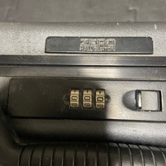 ゼロハリバートン。