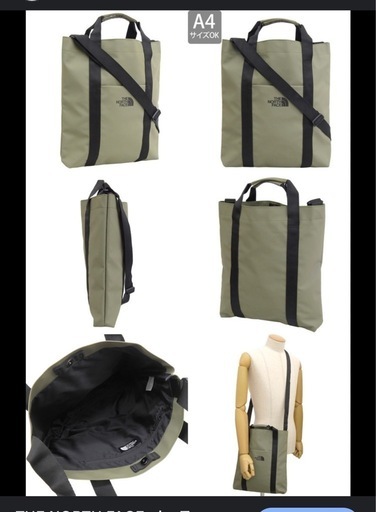 the north face 新品タグ付きのバッグ