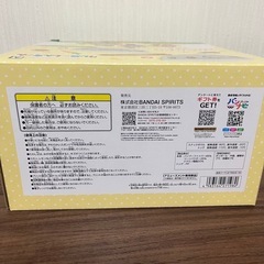新品未開封‼️ しんちゃん サラダボウルの画像