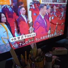 ブラビア32型2010年ジャンクの画像