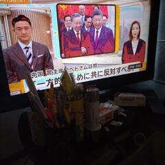 ブラビア32型2010年ジャンクの画像