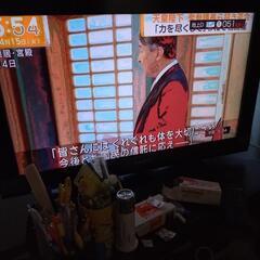 ブラビア32型2010年ジャンクの画像