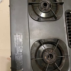 都市ガス用ガスコンロ
の画像
