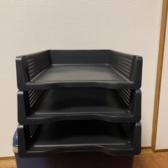 書類収納ケース