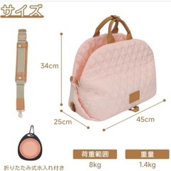 ✨新品✨ペットキャリーバッグ 犬猫用キャリーバッグ 折りたたみ式 ドライブ移動可の画像