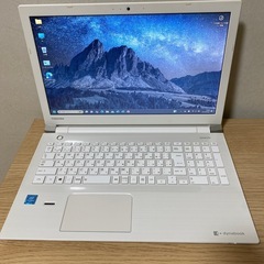 東芝7世代ノートパソコン
