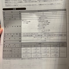 ビルドインガスコンロの画像