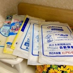 【取引終了】ビニール袋、ふきん等の画像