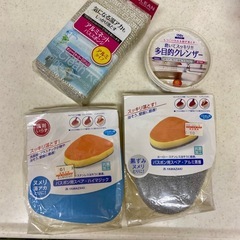 【取引終了】アルミスポンジ、クレンザー等の画像