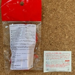 ディズニースプレーボトル ２個の画像