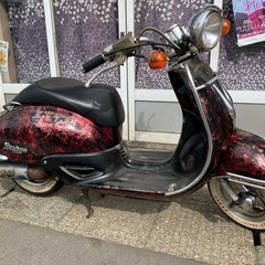 HONDA シャドウ50改　カスタム　純正パーツあり