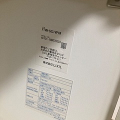 値下げ！洗面台の画像