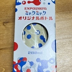 【新品未使用】ミャクミャク　ステンレスボトル　ALLGO オルゴ　万博　水筒の画像