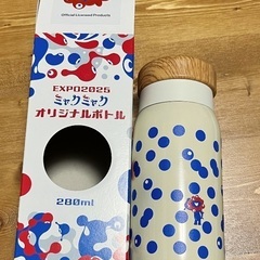 【新品未使用】ミャクミャク　ステンレスボトル　ALLGO オルゴ　万博　水筒の画像