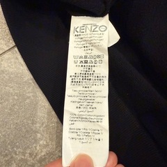 KENZO スウェット M Flower Eye Sweatshirtの画像