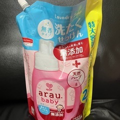 アラウベビー　詰め替え　特大　2060ml 無香料