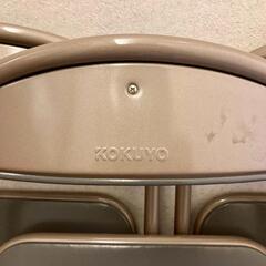 KOKUYO　パイプ椅子　4脚セットの画像