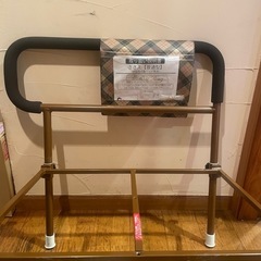 家庭用木製ベッド専用　ささえの画像