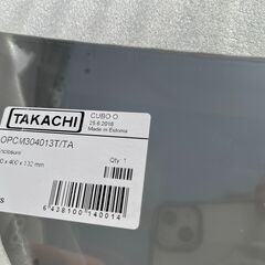 ノックアウト付ポリカーボネートボックス OPCM304013T ...