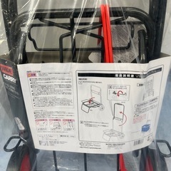 40kgのダイシャの画像