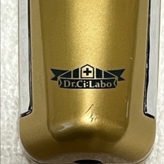 ドクターシーラボ美顔器 エステアップ4の画像