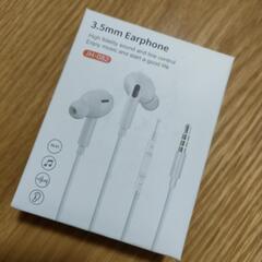 イヤホン 3.5mm 有線イヤフォン Hi-Fi 音質 重低音 イヤホン 音量調整 ヘッドホン コンパクト 3.5mm ‎IOS/Android/Windows / MP3 / Samsung Galaxy/Galaxy Note, Sony Xperiaスマホ，switch PS4 PCなど多機種対応の画像