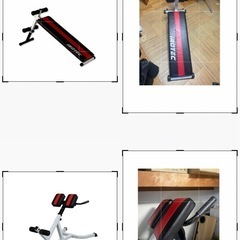 ホームジムセットの画像