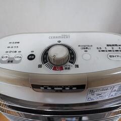 ダイキンの電気ストーブの画像