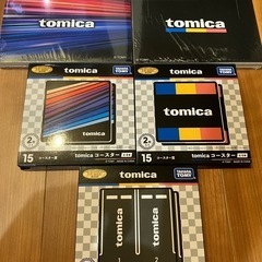 受渡し決定　トミカくじ　第2弾 tomica コースターセット ...