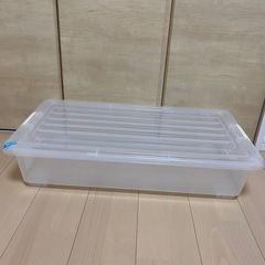 ベッド下収納ケース