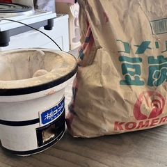木炭コンロ(炭付)