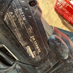 【中古】日立工機　130㎜セーバソー　CR 13VBY2の画像