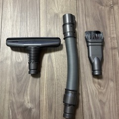 ダイソンSV07 付属品