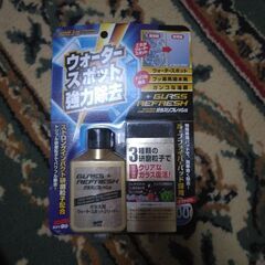 カー用品