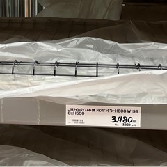 フェンスバラ売り (たらちゃんまま) 籠原のその他の中古あげます