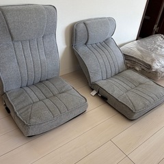 座椅子　リクライニングレバー付きの画像