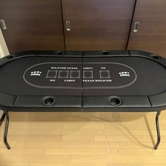 8人用ポーカーテーブル 折りたたみ式 足つき