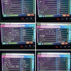 【常時】カラオケガチ勢の同士を募集してます - メンバー募集