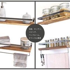 【受渡済】 YIJUMI ウォールシェルフ 壁掛け の画像