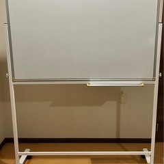 プロ仕様！大型ホワイトボード（幅120cm）｜直接引き取り限定＠...