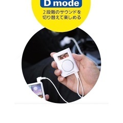 価格5280円 動作確認済 FMトランスミッター 黒 AT-FMT900の画像
